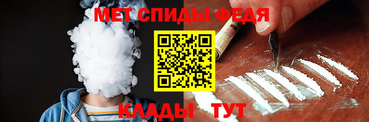 Павловский Посад  Амфетамин Розовый  Amphetamine 98%  Вход с VPN 