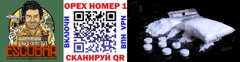 Cocaine FishScale  Павловский Посад 