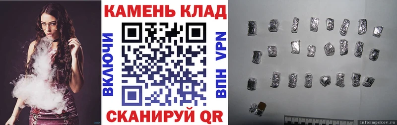 Гашиш VHQ  Павловский Посад 