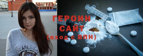 ешки Корсаков