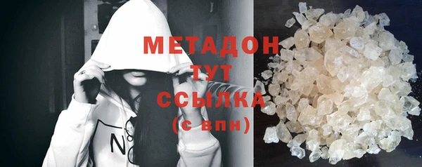 трава Костерёво