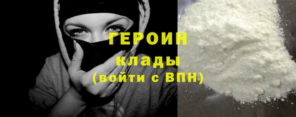 ешки Корсаков
