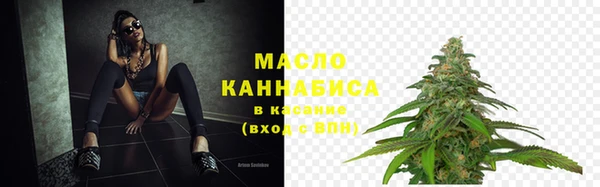 мяу мяу мука Коряжма