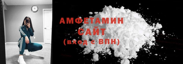 крисы Уссурийск
