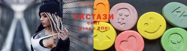 трава Костерёво