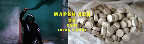 мяу мяу мука Коряжма