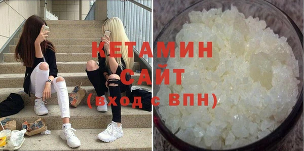 мяу мяу мука Коряжма