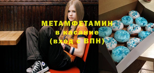 мяу мяу мука Коряжма