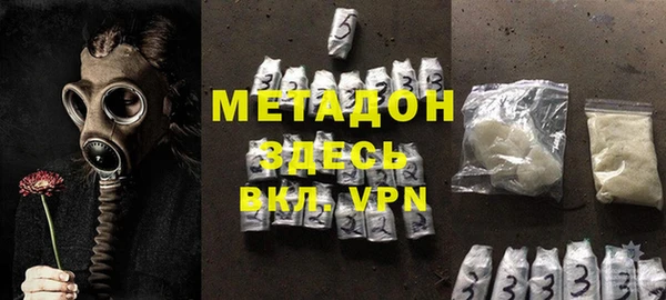 мяу мяу мука Коряжма