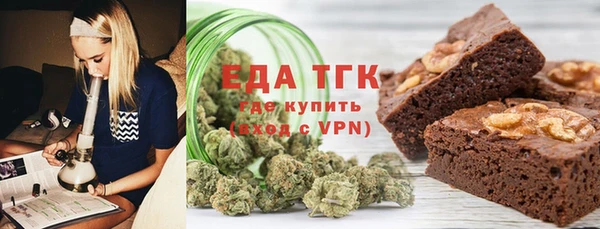 крисы Уссурийск