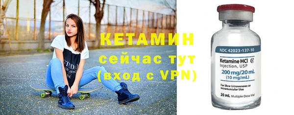 apvp Волгодонск