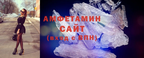 трава Костерёво