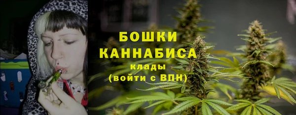 jwh Новочеркасск