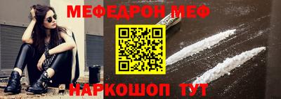 каннабис Новозыбков