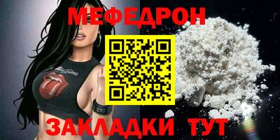 MDMA Premium VHQ Азнакаево