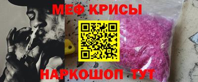 каннабис Новозыбков