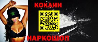 MDMA Premium VHQ Азнакаево