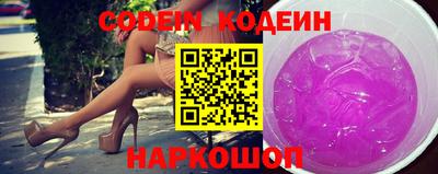 стаф Новодвинск