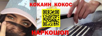 MDMA Premium VHQ Азнакаево