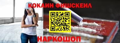 MDMA Premium VHQ Азнакаево