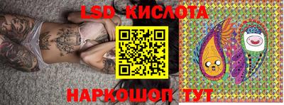 MDMA Premium VHQ Азнакаево