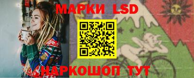 наркотики Абакан