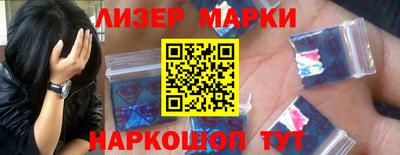 ALPHA-PVP Новокубанск
