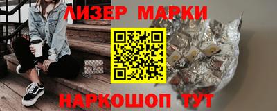 MDMA Premium VHQ Азнакаево