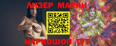 наркотики Абакан