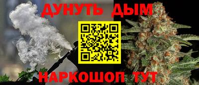 наркотики Абакан