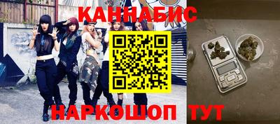 MDMA Premium VHQ Азнакаево
