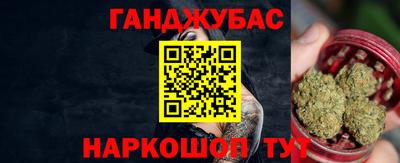MDMA Premium VHQ Азнакаево