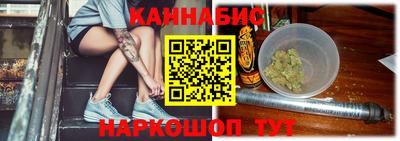 стаф Новодвинск