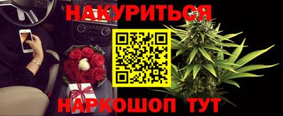 MDMA Premium VHQ Азнакаево