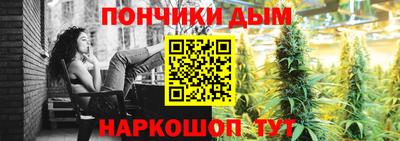 наркотики Абакан