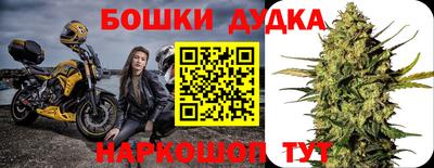 ALPHA-PVP Новокубанск