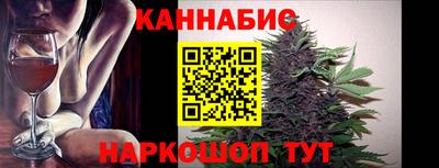 наркотики Абакан