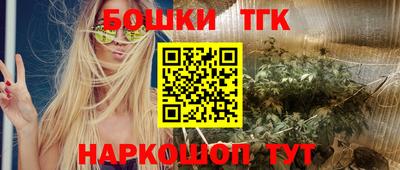 ALPHA-PVP Новокубанск