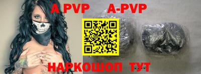 MDMA Premium VHQ Азнакаево
