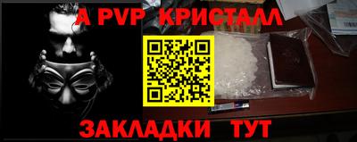 MDMA Premium VHQ Азнакаево