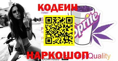 стаф Новодвинск