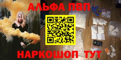 MDMA Premium VHQ Азнакаево