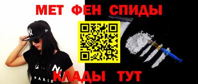 шишки Абинск