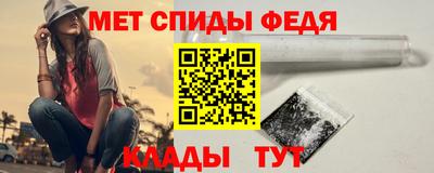 стаф Новодвинск
