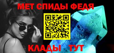 MDMA Premium VHQ Азнакаево