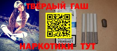 стаф Новодвинск