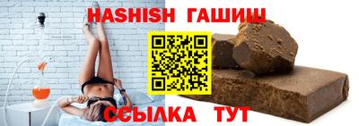 стаф Новодвинск