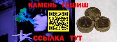 стаф Новодвинск