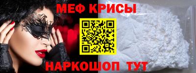 MDMA Premium VHQ Азнакаево