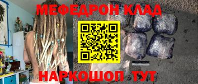 MDMA Premium VHQ Азнакаево